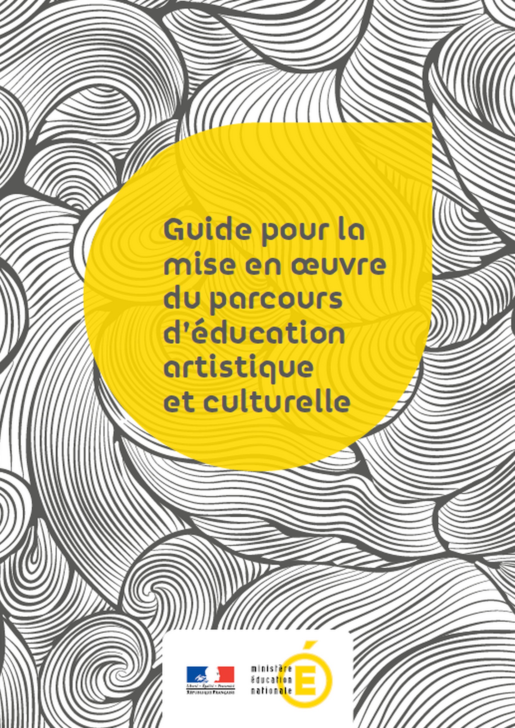 Education Artistique et Culturelle et Parcours EAC Espace pédagogique